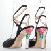 Nizza Twins 224B
