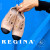 Etoile coco 64203 training